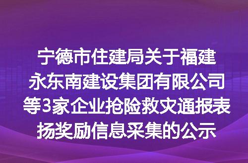 https://jian-housekeeper.oss-cn-beijing.aliyuncs.com/news/bannerImage/104114.jpg