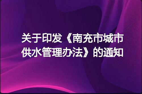 https://jian-housekeeper.oss-cn-beijing.aliyuncs.com/news/bannerImage/104168.jpg