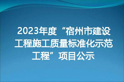 https://jian-housekeeper.oss-cn-beijing.aliyuncs.com/news/bannerImage/104181.jpg