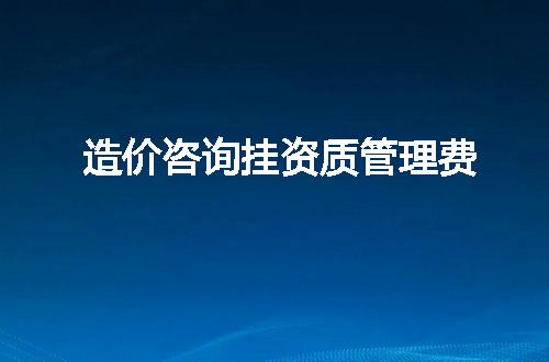 https://jian-housekeeper.oss-cn-beijing.aliyuncs.com/news/bannerImage/10422.jpg
