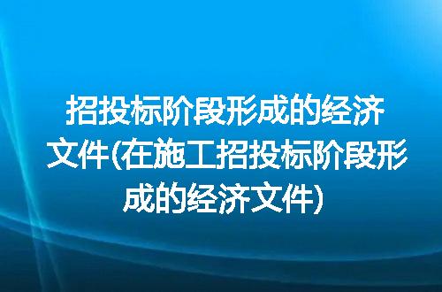 https://jian-housekeeper.oss-cn-beijing.aliyuncs.com/news/bannerImage/104232.jpg