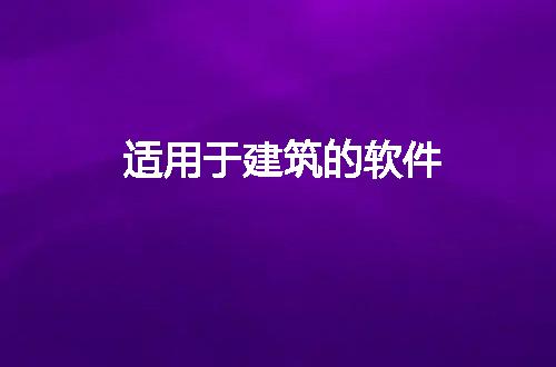https://jian-housekeeper.oss-cn-beijing.aliyuncs.com/news/bannerImage/104236.jpg
