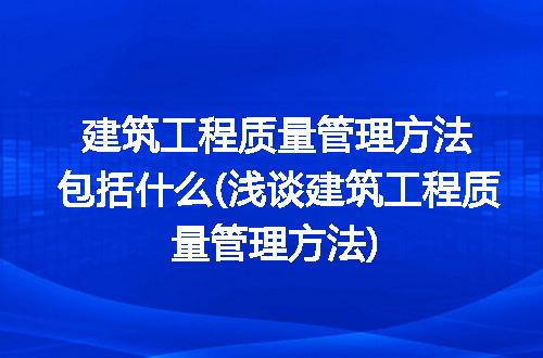 https://jian-housekeeper.oss-cn-beijing.aliyuncs.com/news/bannerImage/104237.jpg