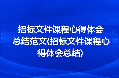 https://jian-housekeeper.oss-cn-beijing.aliyuncs.com/news/bannerImage/104259.jpg