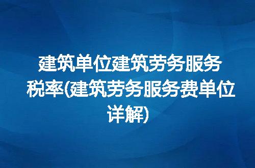 https://jian-housekeeper.oss-cn-beijing.aliyuncs.com/news/bannerImage/104261.jpg