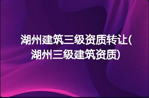 https://jian-housekeeper.oss-cn-beijing.aliyuncs.com/news/bannerImage/104274.jpg