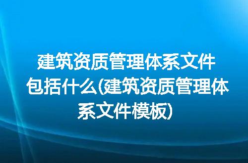 https://jian-housekeeper.oss-cn-beijing.aliyuncs.com/news/bannerImage/104275.jpg