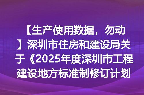https://jian-housekeeper.oss-cn-beijing.aliyuncs.com/news/bannerImage/1043.jpg