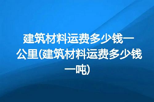 https://jian-housekeeper.oss-cn-beijing.aliyuncs.com/news/bannerImage/104340.jpg