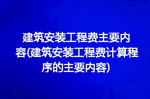 https://jian-housekeeper.oss-cn-beijing.aliyuncs.com/news/bannerImage/104341.jpg
