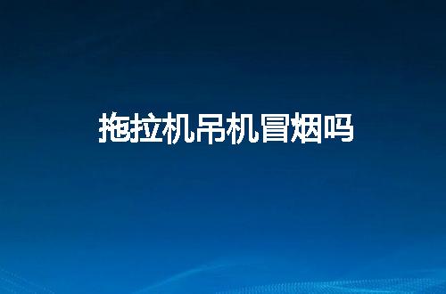 https://jian-housekeeper.oss-cn-beijing.aliyuncs.com/news/bannerImage/104361.jpg