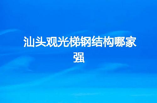 https://jian-housekeeper.oss-cn-beijing.aliyuncs.com/news/bannerImage/104362.jpg