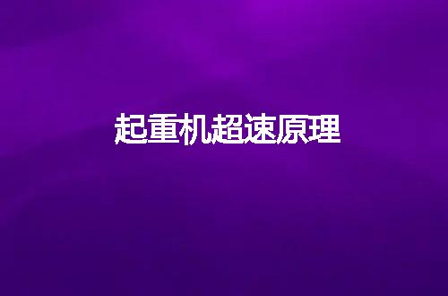 https://jian-housekeeper.oss-cn-beijing.aliyuncs.com/news/bannerImage/104372.jpg