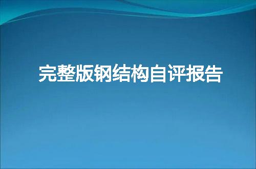 https://jian-housekeeper.oss-cn-beijing.aliyuncs.com/news/bannerImage/104373.jpg