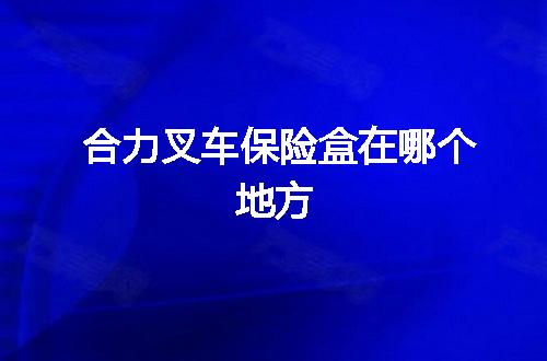 https://jian-housekeeper.oss-cn-beijing.aliyuncs.com/news/bannerImage/104381.jpg