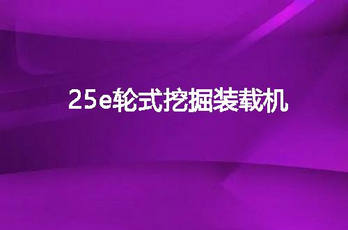 https://jian-housekeeper.oss-cn-beijing.aliyuncs.com/news/bannerImage/104387.jpg