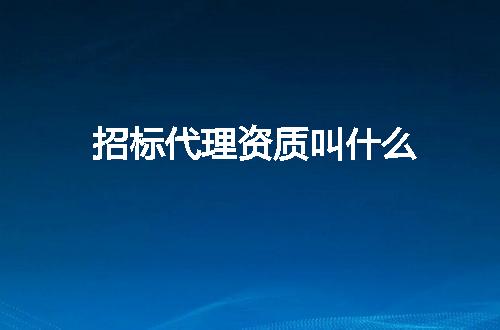 https://jian-housekeeper.oss-cn-beijing.aliyuncs.com/news/bannerImage/10439.jpg