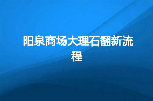 https://jian-housekeeper.oss-cn-beijing.aliyuncs.com/news/bannerImage/104390.jpg