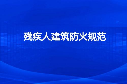https://jian-housekeeper.oss-cn-beijing.aliyuncs.com/news/bannerImage/104393.jpg