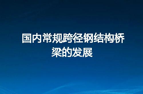https://jian-housekeeper.oss-cn-beijing.aliyuncs.com/news/bannerImage/104395.jpg