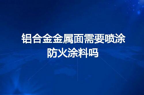 https://jian-housekeeper.oss-cn-beijing.aliyuncs.com/news/bannerImage/104401.jpg