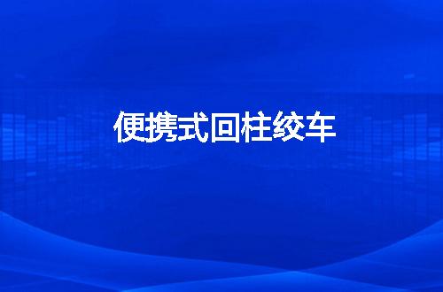 https://jian-housekeeper.oss-cn-beijing.aliyuncs.com/news/bannerImage/104423.jpg