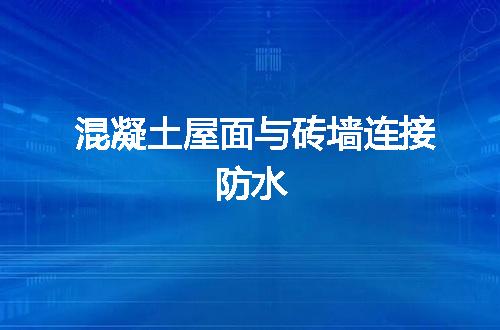 https://jian-housekeeper.oss-cn-beijing.aliyuncs.com/news/bannerImage/104428.jpg
