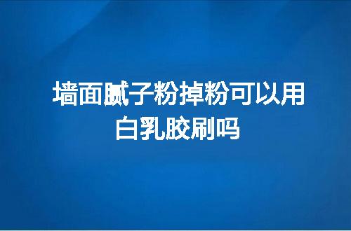 https://jian-housekeeper.oss-cn-beijing.aliyuncs.com/news/bannerImage/104432.jpg