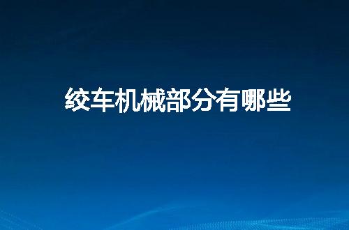 https://jian-housekeeper.oss-cn-beijing.aliyuncs.com/news/bannerImage/104434.jpg