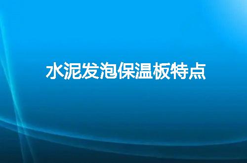 https://jian-housekeeper.oss-cn-beijing.aliyuncs.com/news/bannerImage/104443.jpg