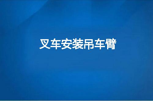 https://jian-housekeeper.oss-cn-beijing.aliyuncs.com/news/bannerImage/104447.jpg