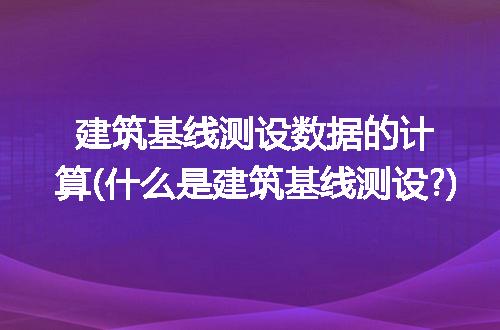 https://jian-housekeeper.oss-cn-beijing.aliyuncs.com/news/bannerImage/104454.jpg