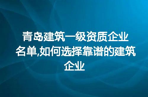 https://jian-housekeeper.oss-cn-beijing.aliyuncs.com/news/bannerImage/104457.jpg