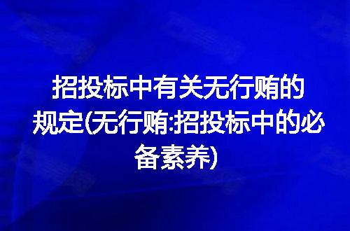 https://jian-housekeeper.oss-cn-beijing.aliyuncs.com/news/bannerImage/104481.jpg