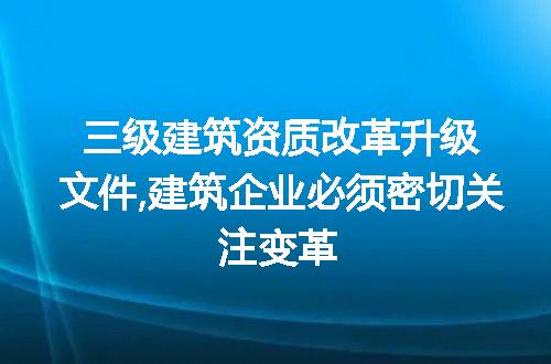https://jian-housekeeper.oss-cn-beijing.aliyuncs.com/news/bannerImage/104490.jpg