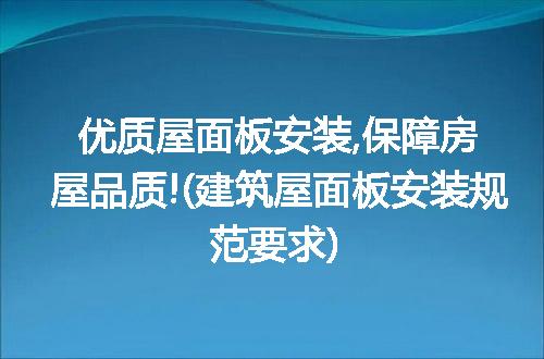 https://jian-housekeeper.oss-cn-beijing.aliyuncs.com/news/bannerImage/104492.jpg