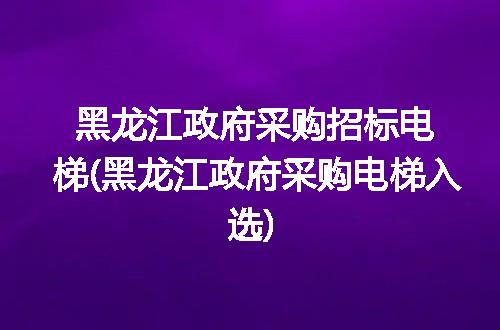https://jian-housekeeper.oss-cn-beijing.aliyuncs.com/news/bannerImage/104507.jpg