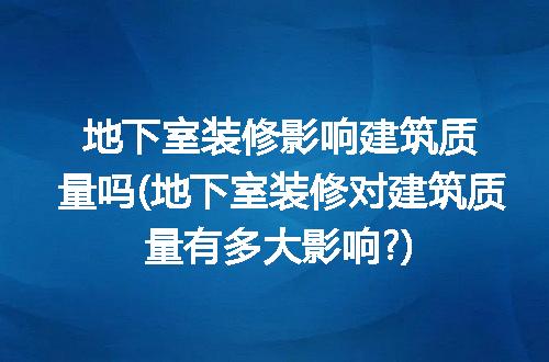 https://jian-housekeeper.oss-cn-beijing.aliyuncs.com/news/bannerImage/104548.jpg