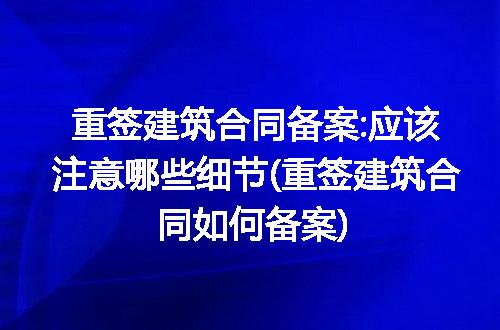 https://jian-housekeeper.oss-cn-beijing.aliyuncs.com/news/bannerImage/104553.jpg