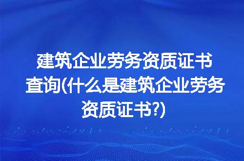 https://jian-housekeeper.oss-cn-beijing.aliyuncs.com/news/bannerImage/104580.jpg