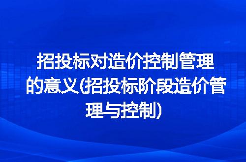 https://jian-housekeeper.oss-cn-beijing.aliyuncs.com/news/bannerImage/104620.jpg