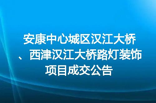 https://jian-housekeeper.oss-cn-beijing.aliyuncs.com/news/bannerImage/104759.jpg