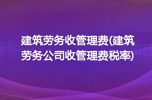 https://jian-housekeeper.oss-cn-beijing.aliyuncs.com/news/bannerImage/104782.jpg