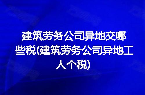 https://jian-housekeeper.oss-cn-beijing.aliyuncs.com/news/bannerImage/104842.jpg