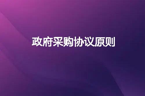 https://jian-housekeeper.oss-cn-beijing.aliyuncs.com/news/bannerImage/104850.jpg