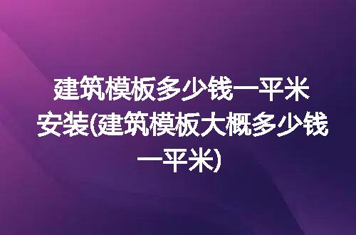 https://jian-housekeeper.oss-cn-beijing.aliyuncs.com/news/bannerImage/104881.jpg