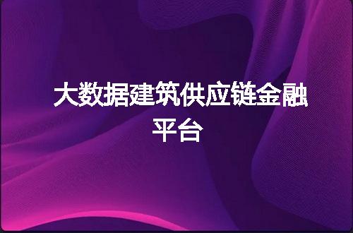 https://jian-housekeeper.oss-cn-beijing.aliyuncs.com/news/bannerImage/104884.jpg