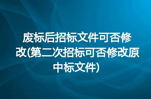 https://jian-housekeeper.oss-cn-beijing.aliyuncs.com/news/bannerImage/104899.jpg