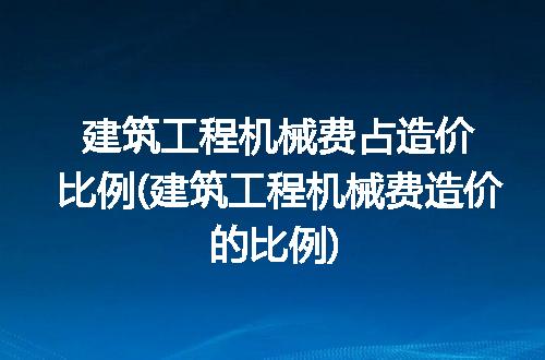 https://jian-housekeeper.oss-cn-beijing.aliyuncs.com/news/bannerImage/104902.jpg