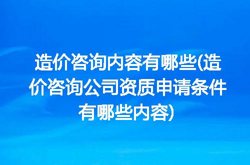https://jian-housekeeper.oss-cn-beijing.aliyuncs.com/news/bannerImage/104908.jpg